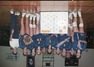 1999 Cougar Volleyball Team